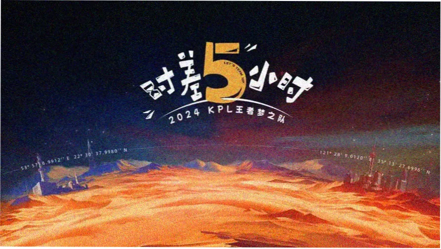 9.1.n.66 电影精选横幅